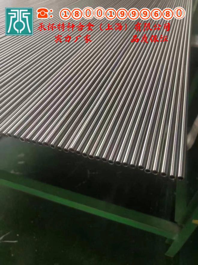 1J87主要成分与化学特性